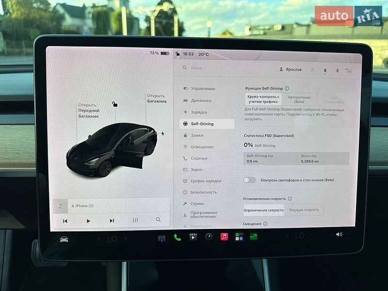Седан Tesla Model 3 2019 в Тернополе