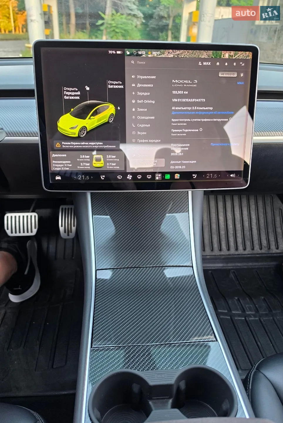 2018 Tesla Model 3 - мініатюра 18