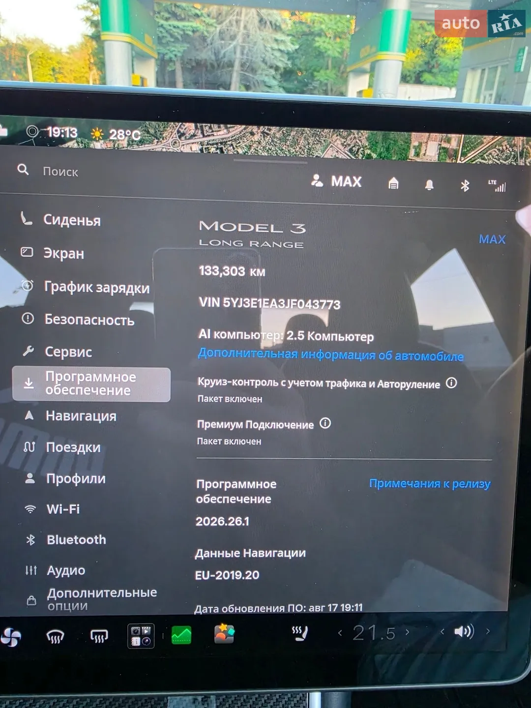 2018 Tesla Model 3 - мініатюра 19