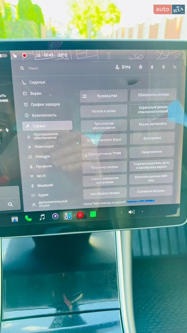 2019 Tesla Model 3 - мініатюра 32