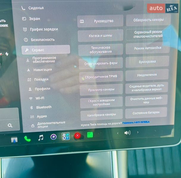 Седан Tesla Model 3 2019 в Черновцах