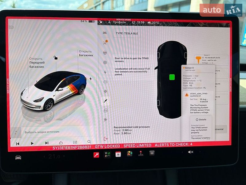 Седан Tesla Model 3 2022 в Мукачево