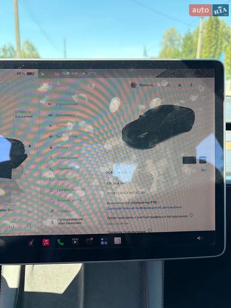 2022 Tesla Model 3 - мініатюра 15