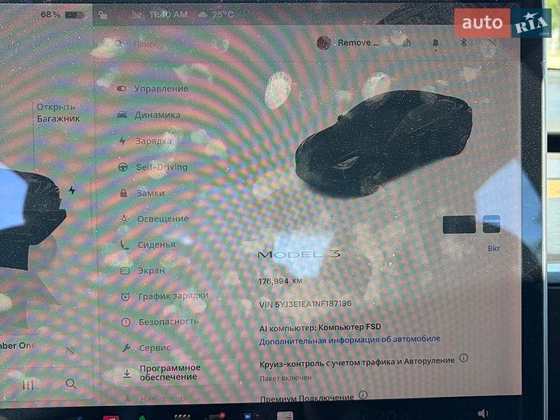 Седан Tesla Model 3 2022 в Барышевке