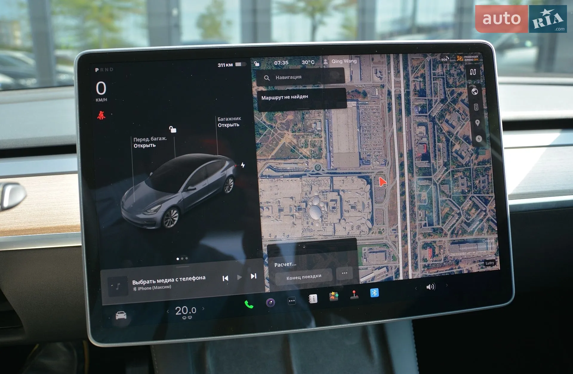 2023 Tesla Model 3 - мініатюра 19