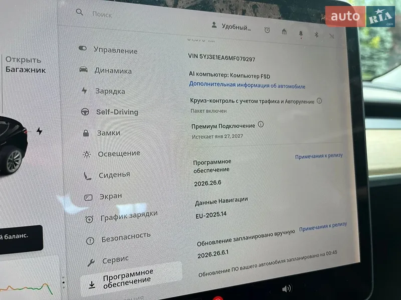 Седан Tesla Model 3 2021 в Києві документ
