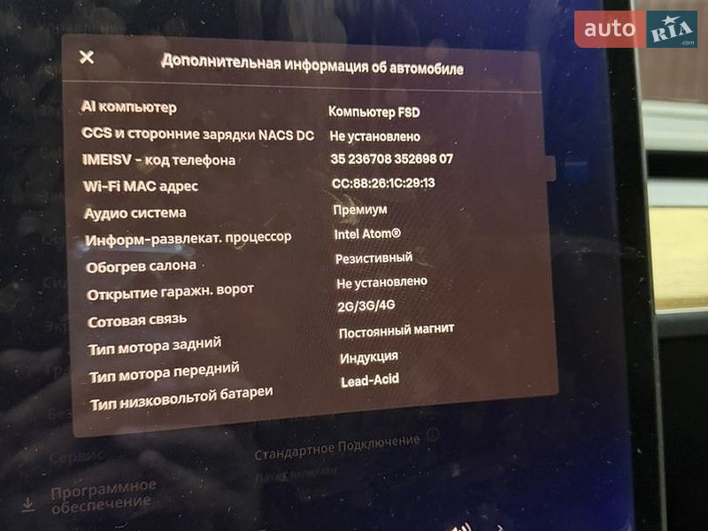 Седан Tesla Model 3 2019 в Львові