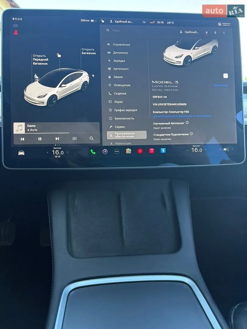 2021 Tesla Model 3 - мініатюра 17