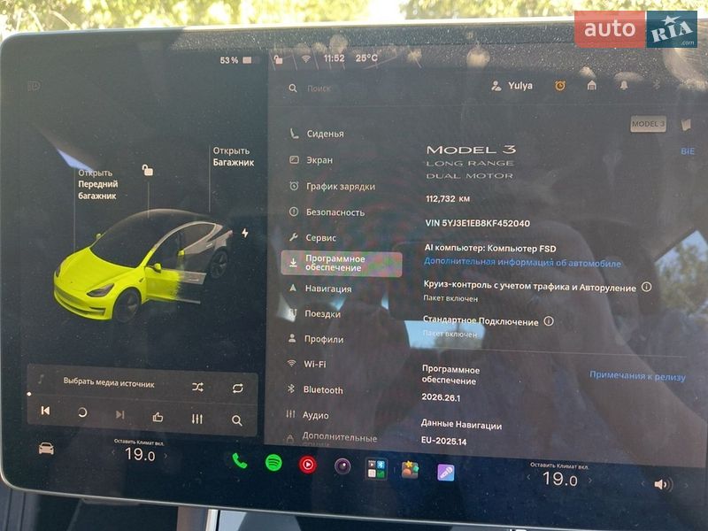 Седан Tesla Model 3 2019 в Кропивницькому
