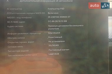 Седан Tesla Model 3 2019 в Виннице