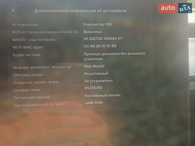 Седан Tesla Model 3 2019 в Виннице