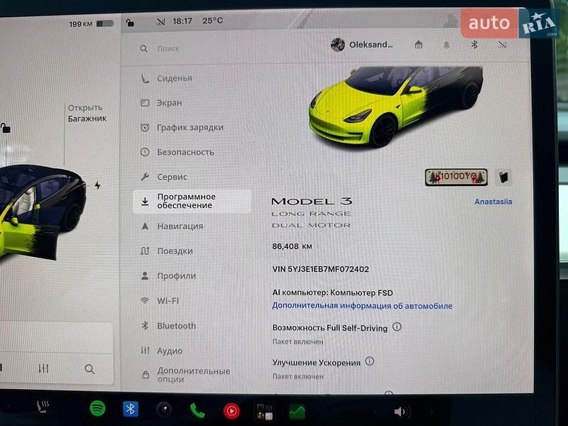 Седан Tesla Model 3 2021 в Киеве