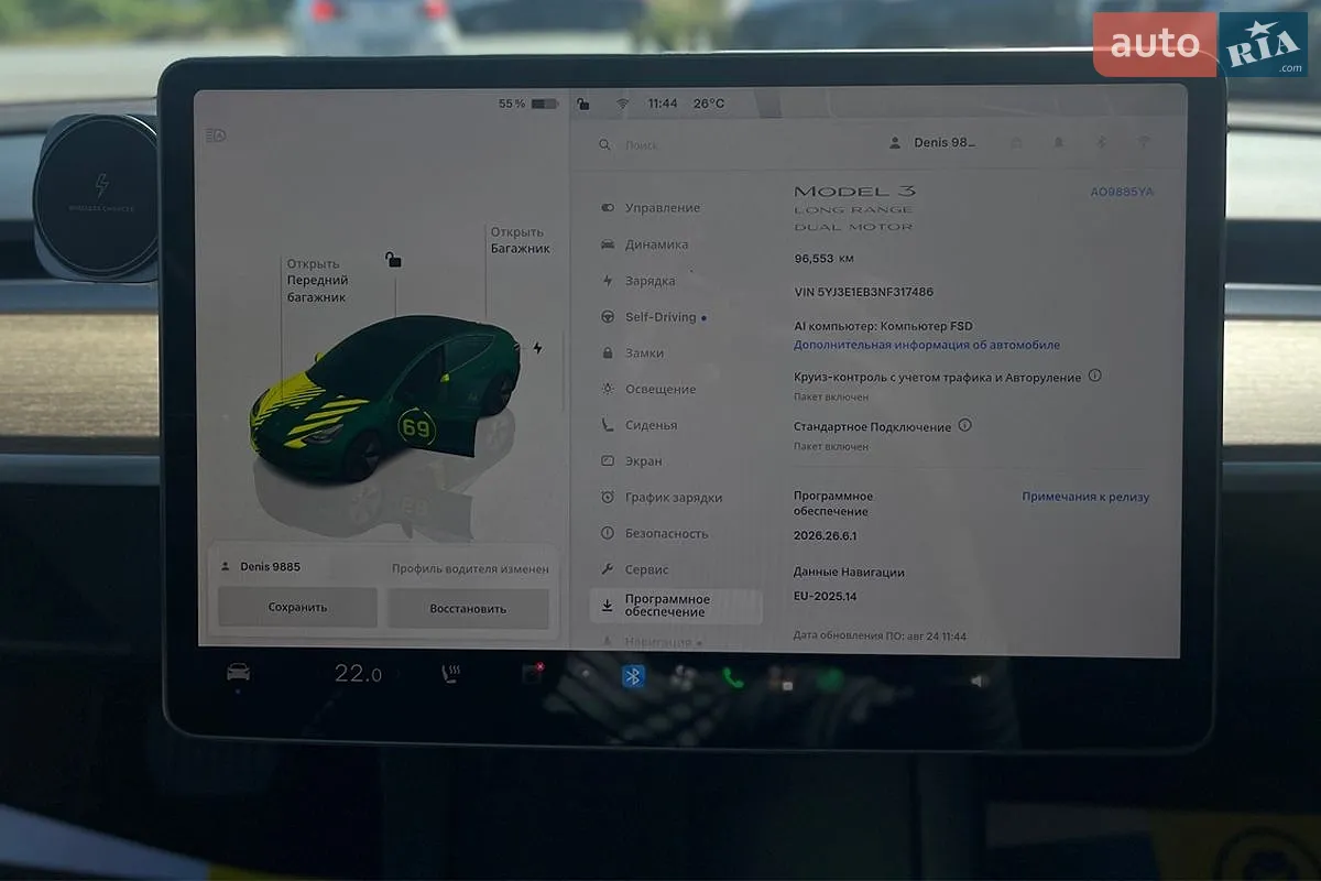 2022 Tesla Model 3 - мініатюра 17