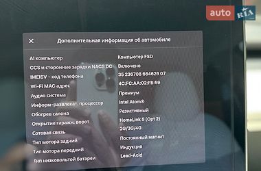 Седан Tesla Model 3 2018 в Києві