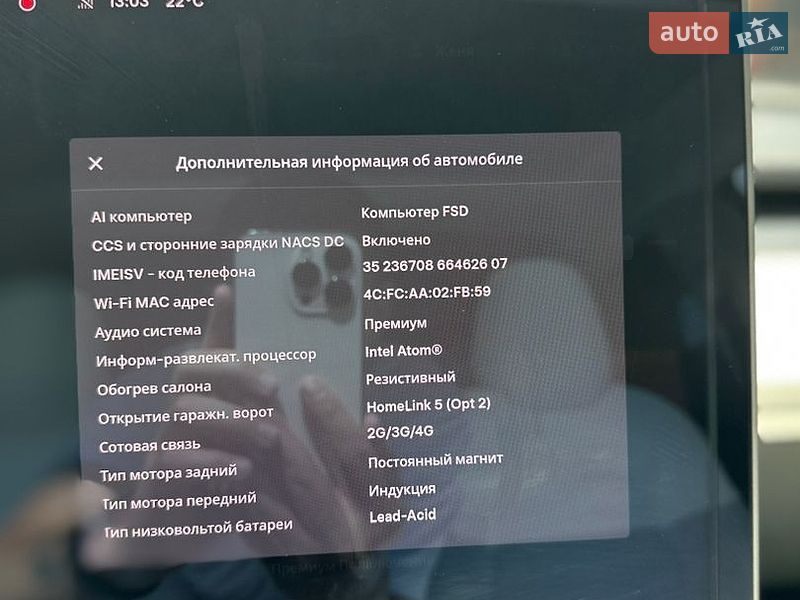Седан Tesla Model 3 2018 в Києві