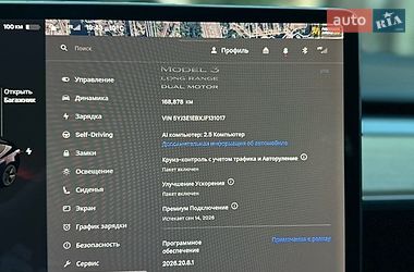 Седан Tesla Model 3 2018 в Софиевской Борщаговке
