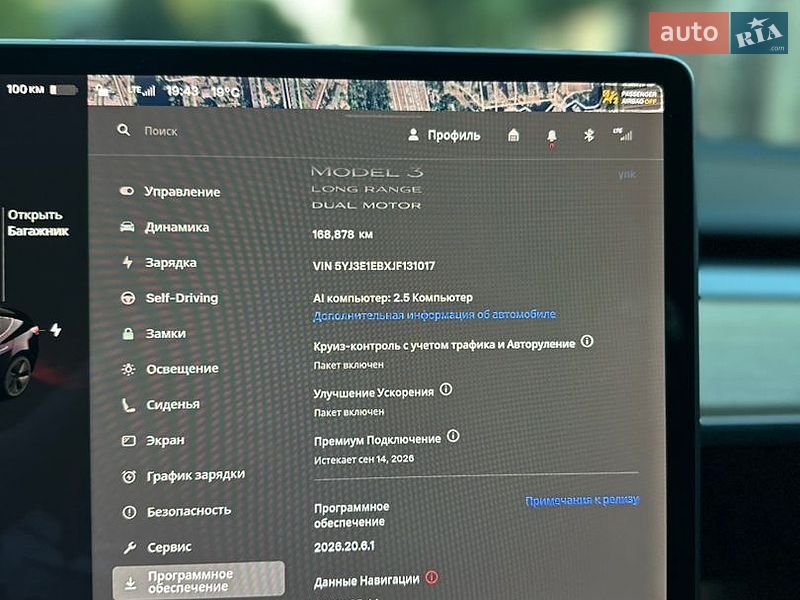 Седан Tesla Model 3 2018 в Софиевской Борщаговке