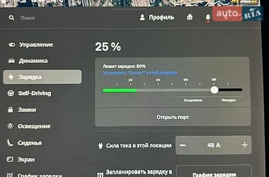 Седан Tesla Model 3 2018 в Софиевской Борщаговке