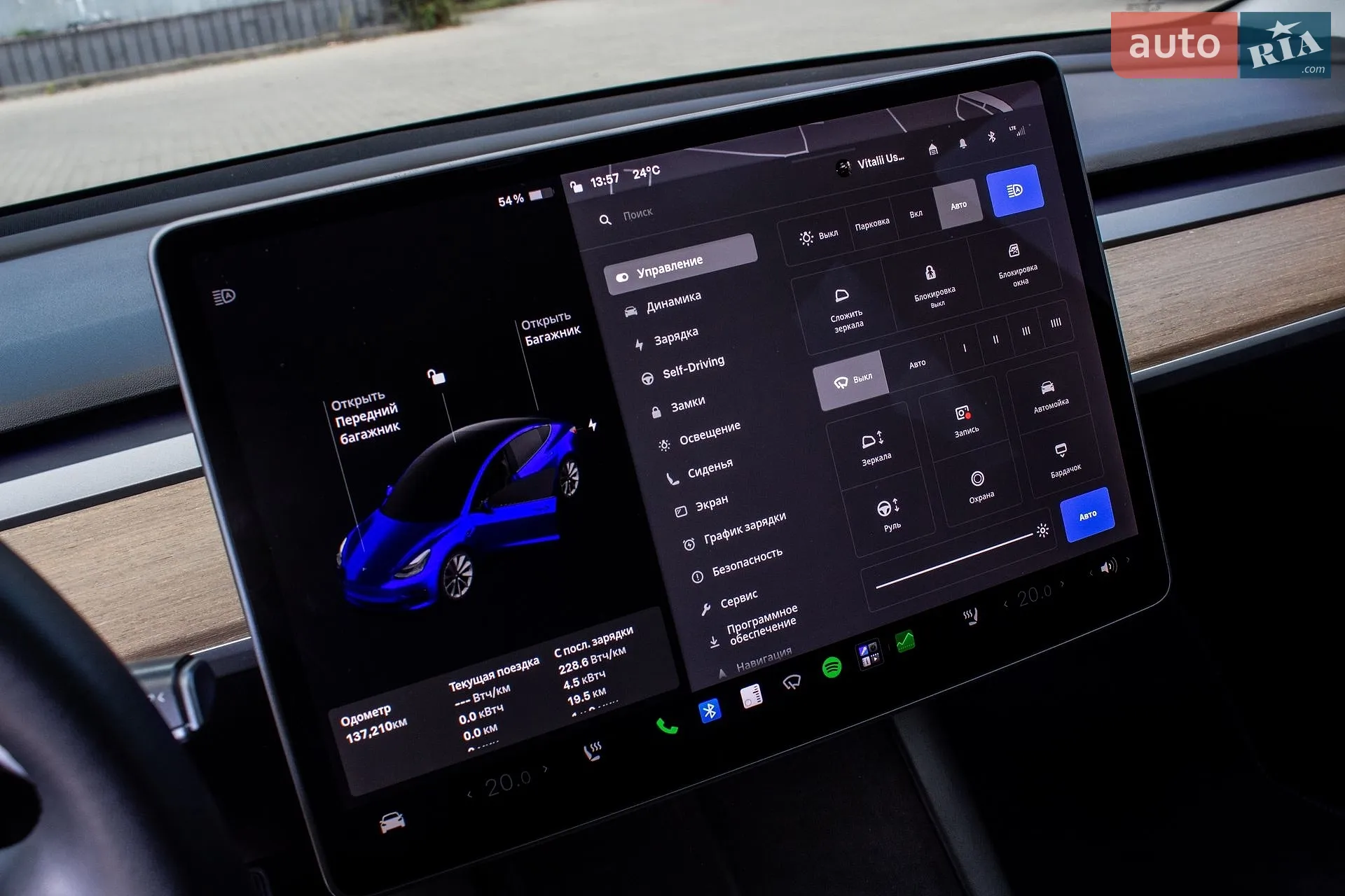 2020 Tesla Model 3 - мініатюра 42