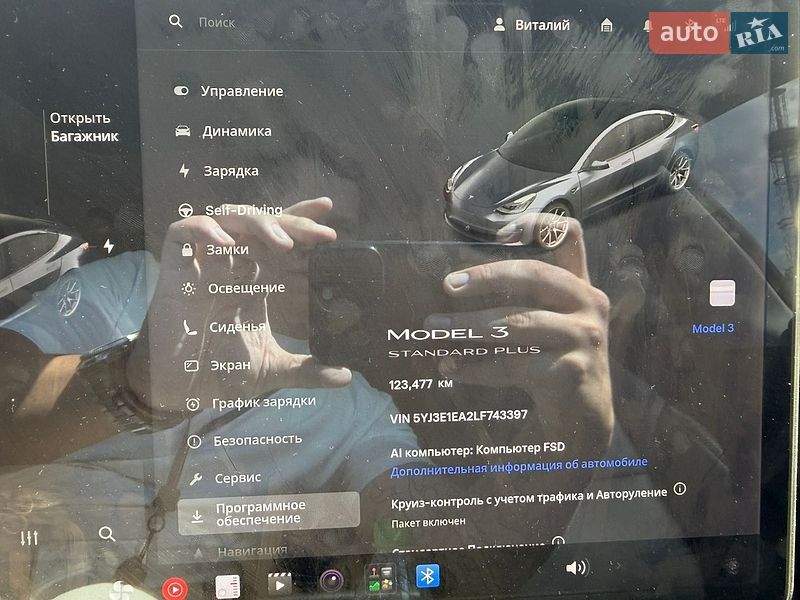 Седан Tesla Model 3 2020 в Киеве