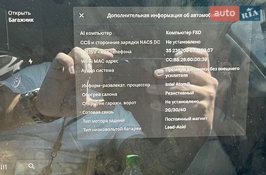 Седан Tesla Model 3 2020 в Киеве