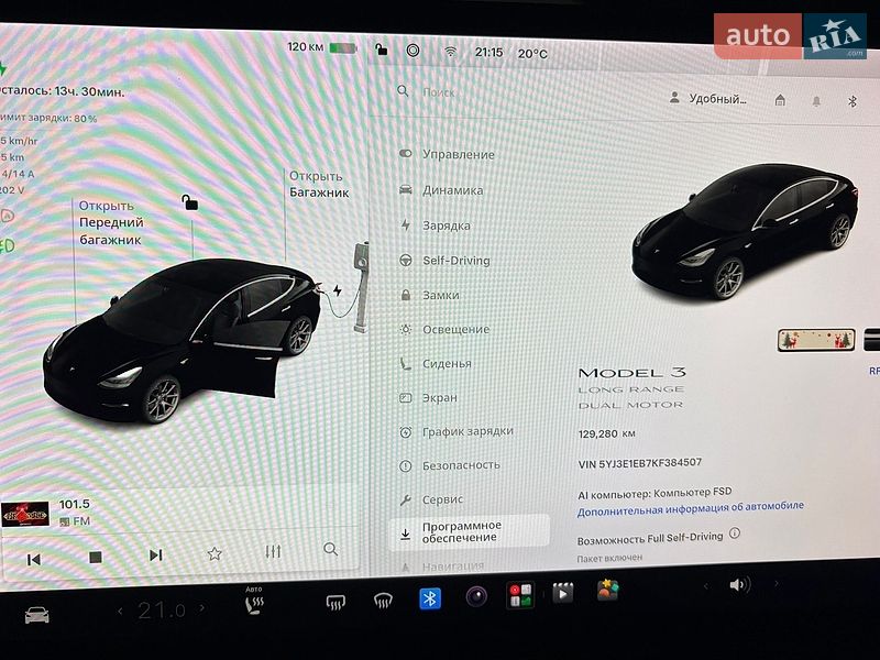 Седан Tesla Model 3 2019 в Днепре фото 19 Седан Tesla Model 3 2019 в Днепре