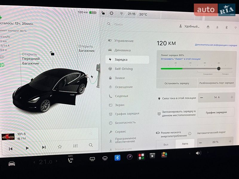 Седан Tesla Model 3 2019 в Днепре фото 18 Седан Tesla Model 3 2019 в Днепре