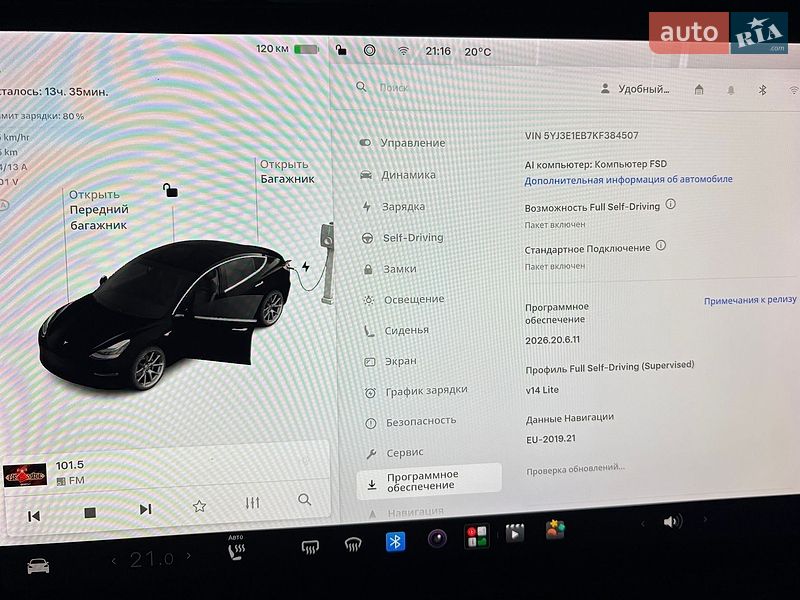 Седан Tesla Model 3 2019 в Днепре фото 20 Седан Tesla Model 3 2019 в Днепре