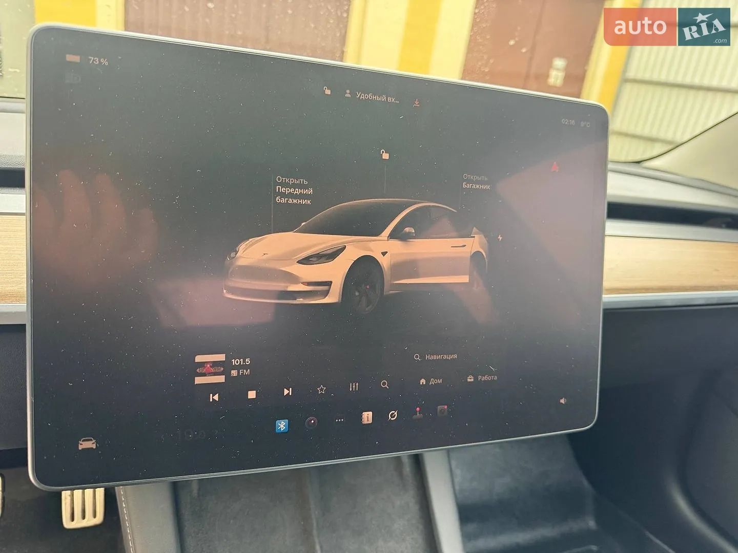 2023 Tesla Model 3 - мініатюра 9