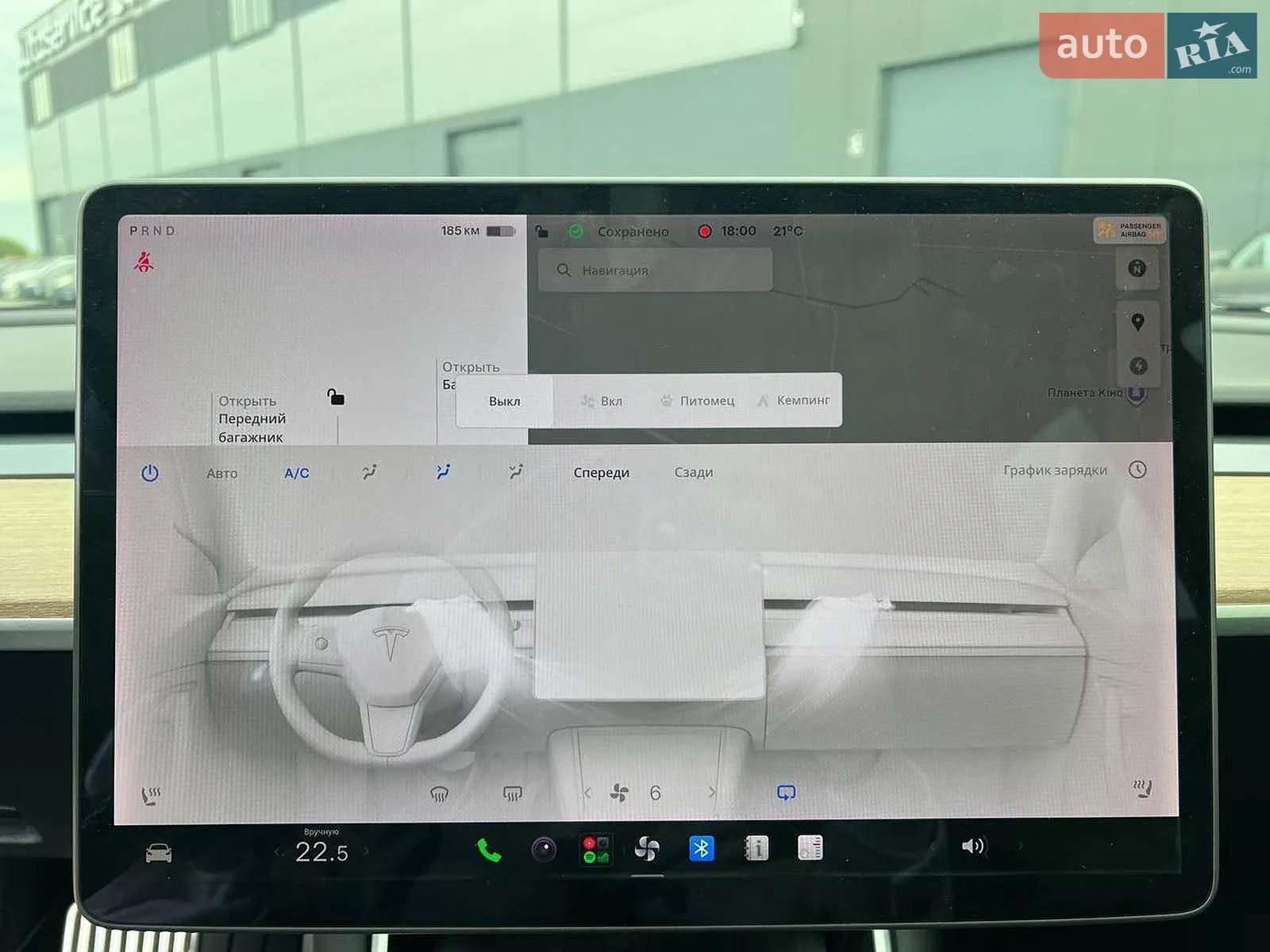 2020 Tesla Model 3 - мініатюра 33