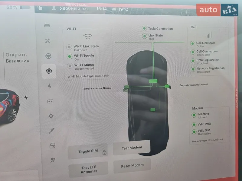 Седан Tesla Model 3 2019 в Рівному документ