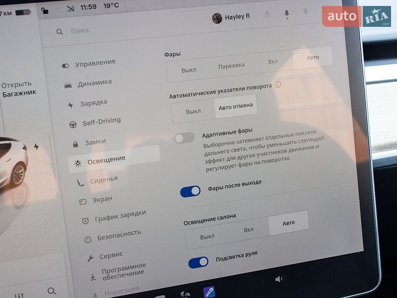 Седан Tesla Model 3 2022 в Львове