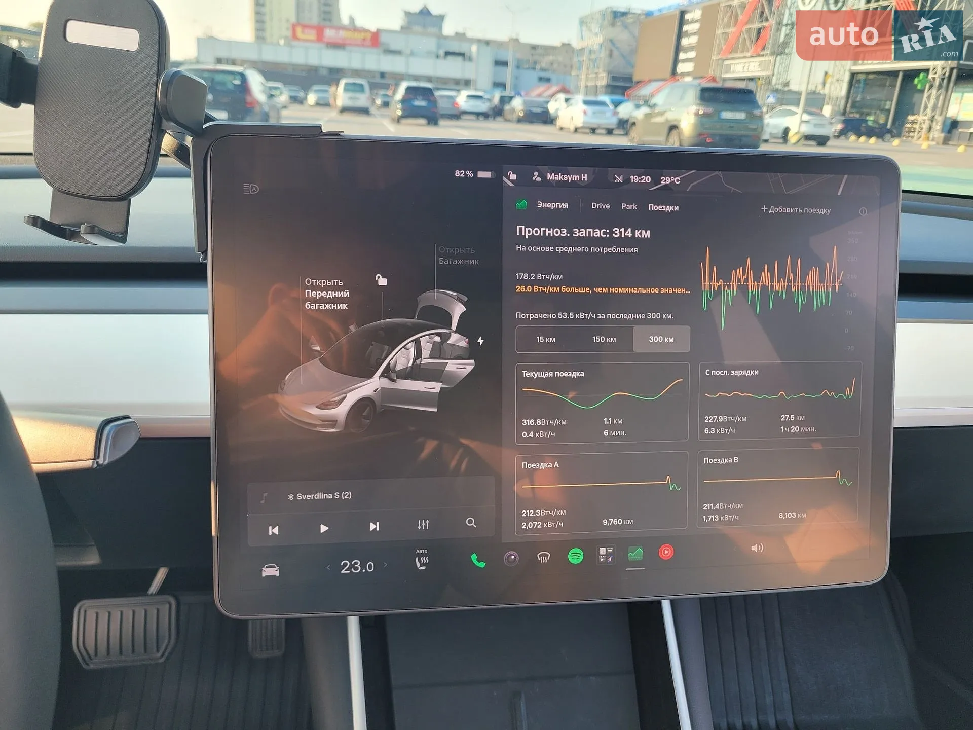 2019 Tesla Model 3 - мініатюра 23
