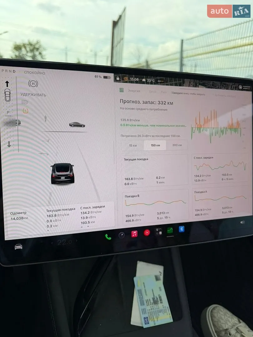 2025 Tesla Model 3 - мініатюра 3