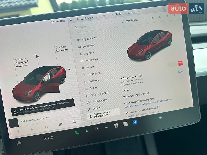 Седан Tesla Model 3 2021 в Виннице