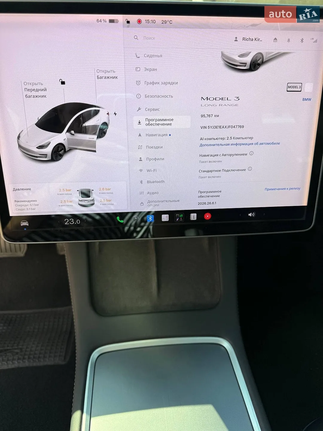 2018 Tesla Model 3 - мініатюра 28