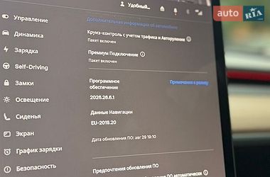 Седан Tesla Model 3 2023 в Хмельницком