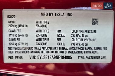 Седан Tesla Model 3 2022 в Івано-Франківську