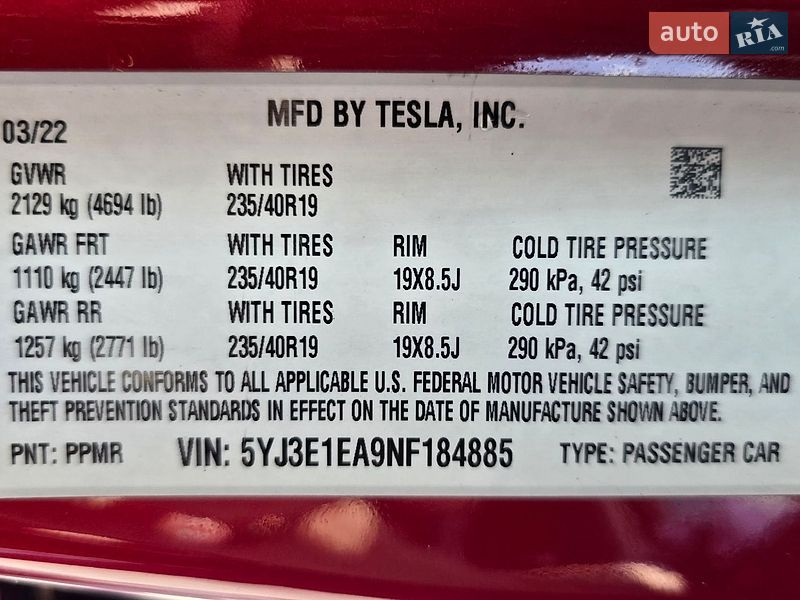 Седан Tesla Model 3 2022 в Івано-Франківську