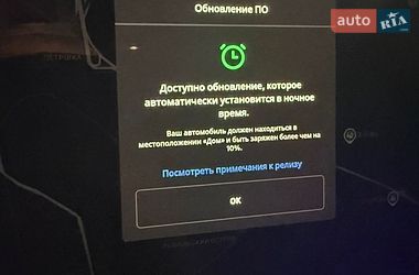 Седан Tesla Model 3 2022 в Киеве