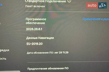 Седан Tesla Model 3 2022 в Киеве