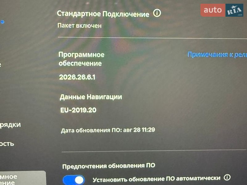Седан Tesla Model 3 2022 в Киеве