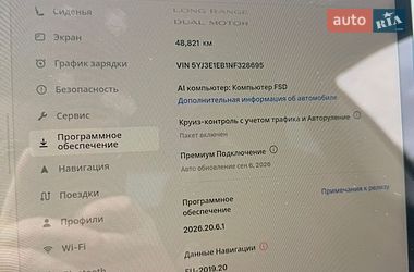 Седан Tesla Model 3 2022 в Києві