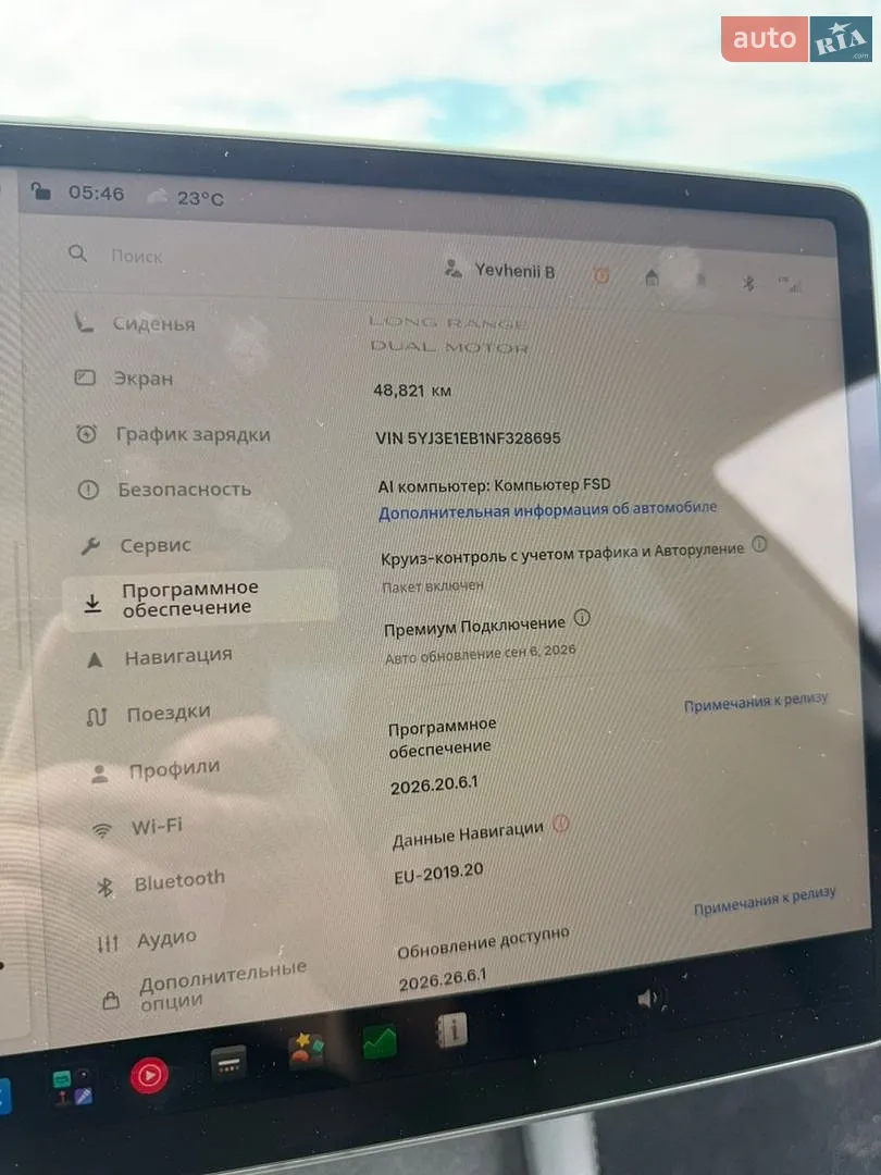2022 Tesla Model 3 - мініатюра 43