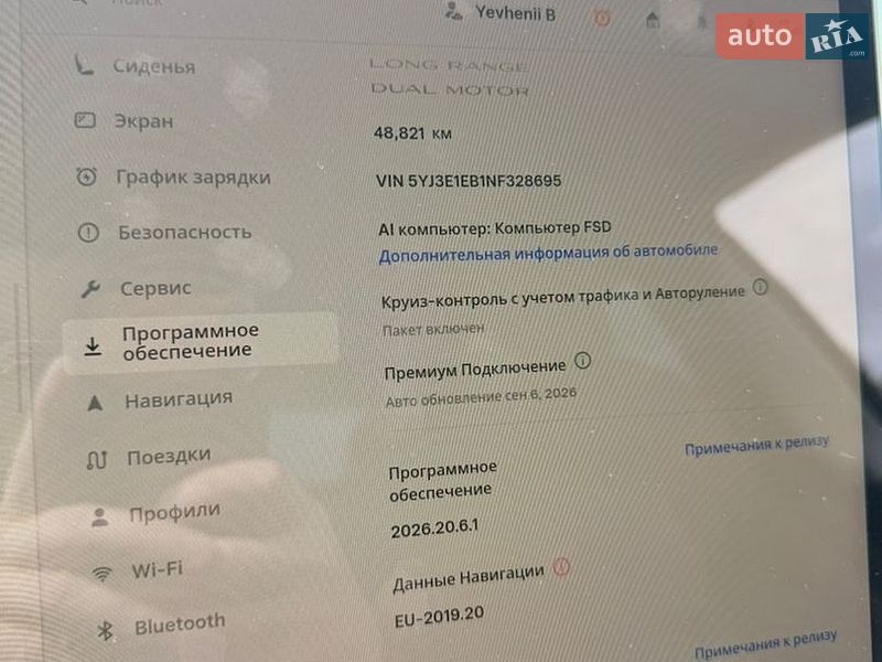 Седан Tesla Model 3 2022 в Києві