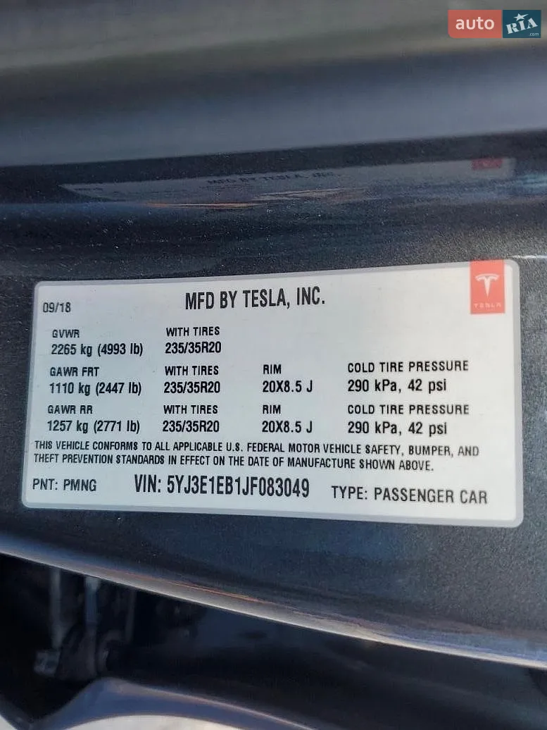 2018 Tesla Model 3 - мініатюра 31