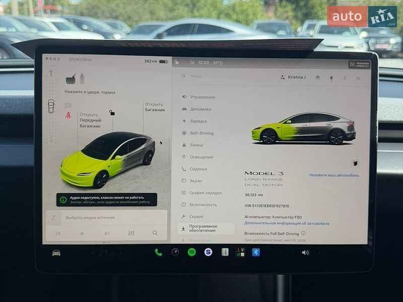 Седан Tesla Model 3 2025 в Стрию