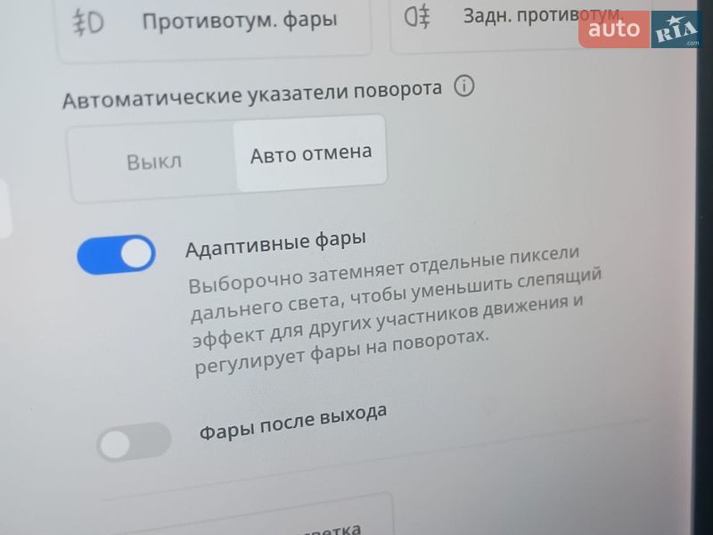 Седан Tesla Model 3 2021 в Києві