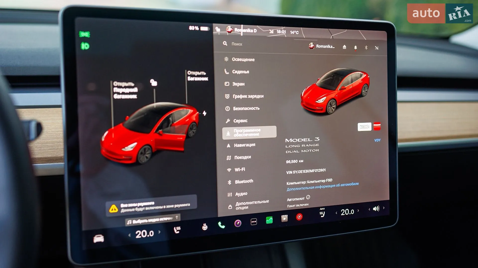 2021 Tesla Model 3 - мініатюра 27