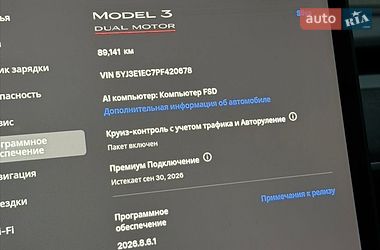Седан Tesla Model 3 2022 в Киеве